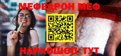 COCAINE Чебаркуль