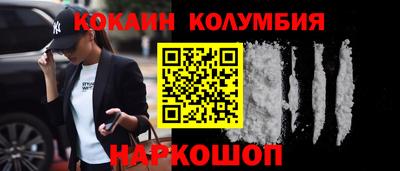 мет Чебоксары