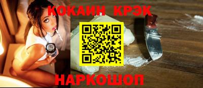 мет Чебоксары