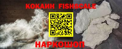 винт Шебекино