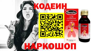 мет Чебоксары