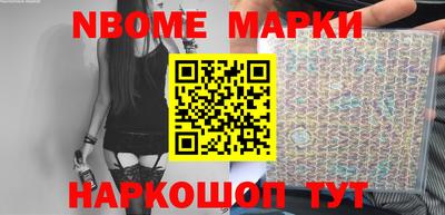 COCAINE Чебаркуль