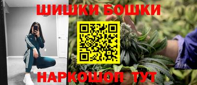 меф Чапаевск