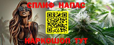 мет Чебоксары