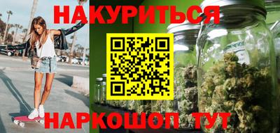 меф Чапаевск
