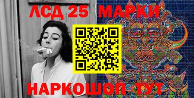 COCAINE Чебаркуль