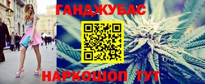 COCAINE Чебаркуль