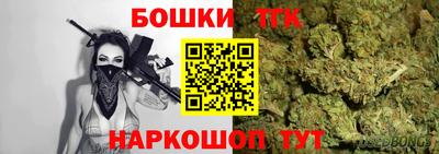 меф Чапаевск