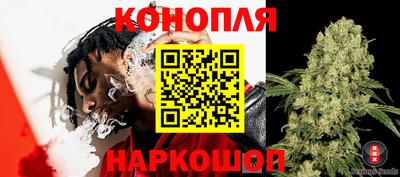 мет Чебоксары