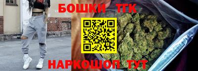 COCAINE Чебаркуль