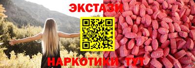 мет Чебоксары