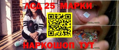 мет Чебоксары