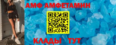 мет Чебоксары