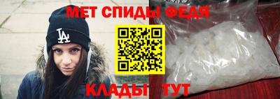 дмт Шахты