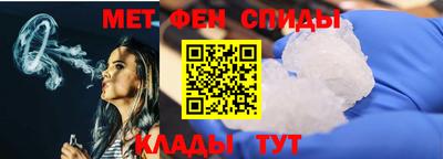 дмт Шахты