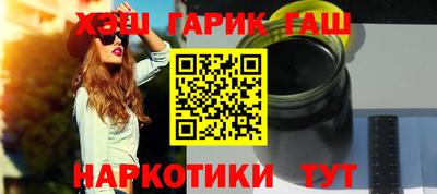 COCAINE Чебаркуль