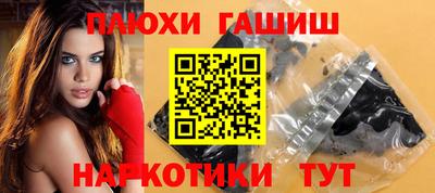 мет Чебоксары